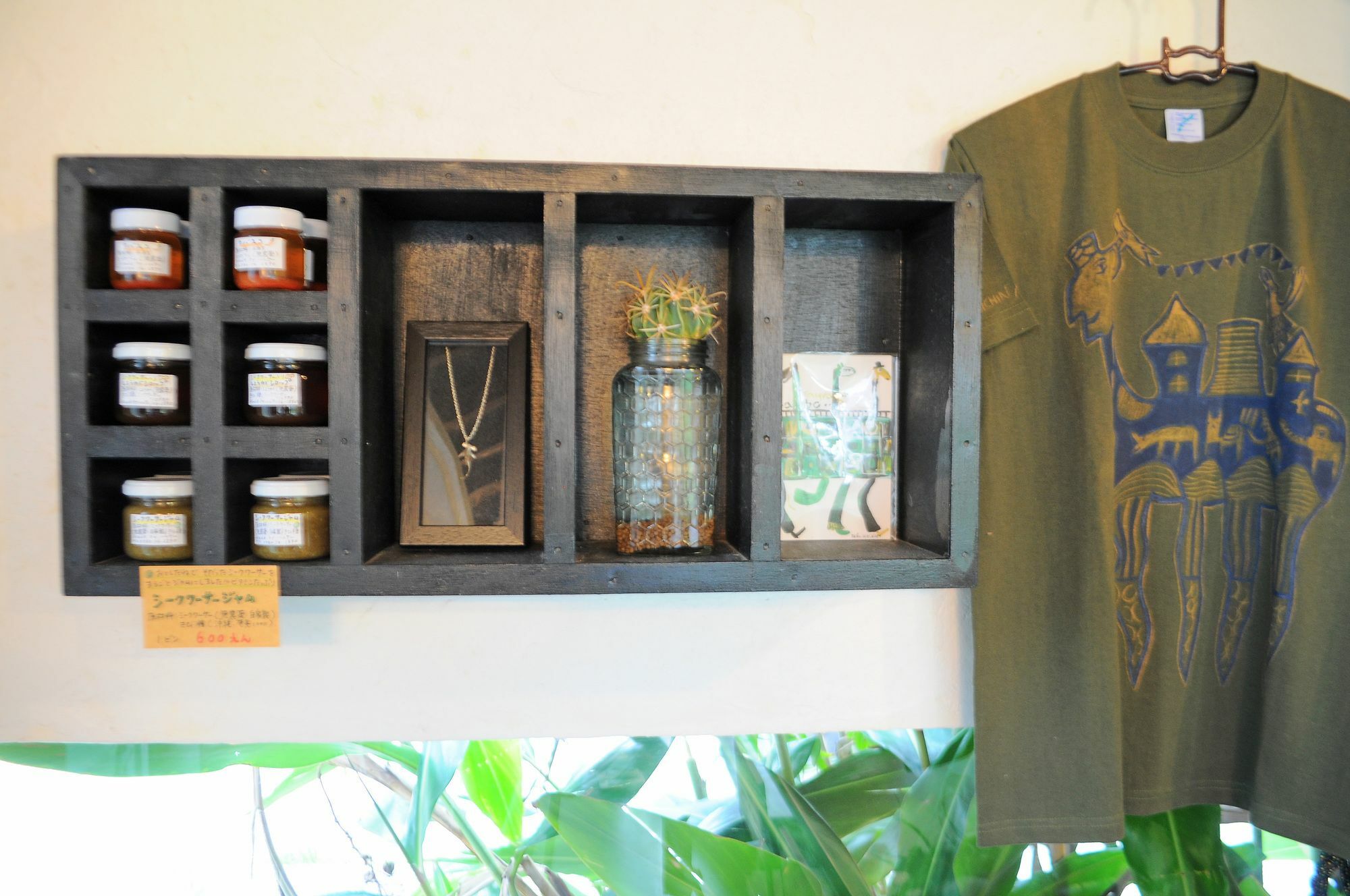 Furaiso Hotel Okinawa Ngoại thất bức ảnh